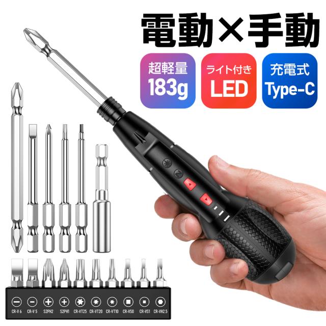 ボールペン型　ドライバー 楽天市場】多機能ペン 6in1 ボールペン スタイラスペン